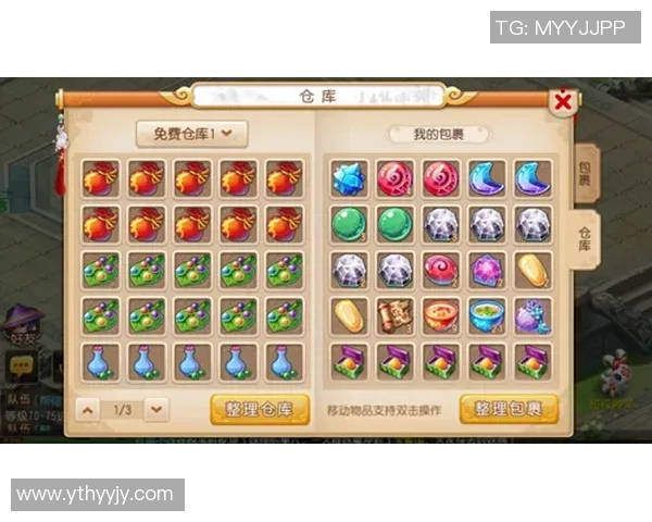 梦幻足球明星汉化版全面解析与玩家攻略分享 梦幻足球明星汉化版全面解析与玩家攻略分享