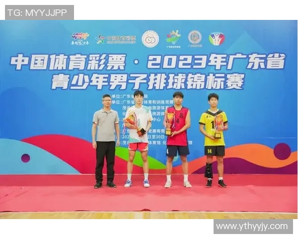 深圳排球队在冠军赛中的耐力表现与战术分析