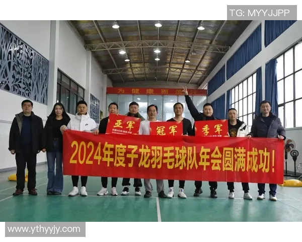 西安羽毛球队荣登全国羽毛球耐力排行榜第三名展现卓越实力 西安羽毛球队荣登全国羽毛球耐力排行榜第三名展现卓越实力