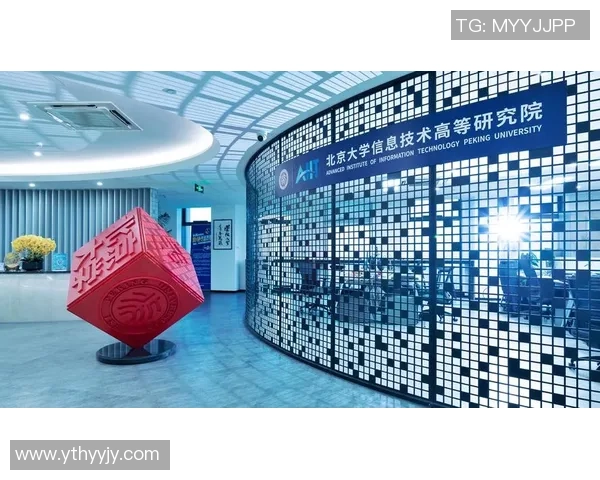 网球盛宴:深入解析杭州网球队的训练与技术创新之路 网球盛宴:深入解析杭州网球队的训练与技术创新之路