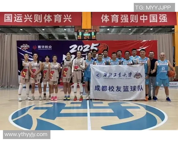 成都篮球队实力强劲荣登全国篮球力量排行榜第四名 成都篮球队实力强劲荣登全国篮球力量排行榜第四名